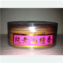 【精品推荐】供应24小时纯天然柏粉盘香纯檀盘香高品质佛香