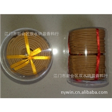 特价推荐3小时西澳新山檀盘香江门优质畅销佛香塔香批发