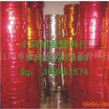 佛香包装材料/玻璃纸/收缩膜/OPP袋