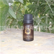 100%纯度新疆伊犁，祛除痘印，祛疤印，催眠，香薰。