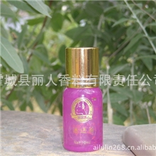10ml单方--迷迭香精油--争强记忆，头脑清醒