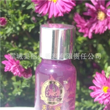 单方精油----10ml-天竺葵精油.