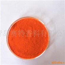 供应万寿菊浸膏：规格：10%以上