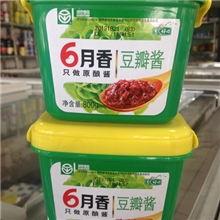【特价批零】-六月香豆瓣酱（800g/盒）有机食品-饭店用