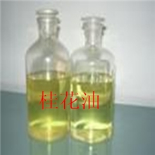 供应桂花香精天然植物香料，排毒养颜,促进代谢，日化香精