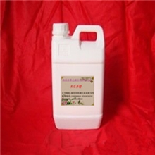 批发供应木瓜香精，丰胸美白，化妆品香精，日化香精，