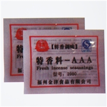 批发供应特香料3980*50包