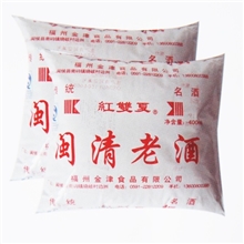 红双夏牌闽清老酒400ml*30包特色调味料酒厂家批发