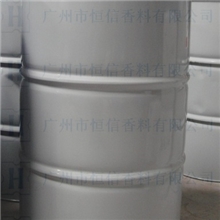 供应芳香玫瑰醚