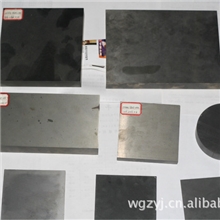 供应高强度冲击耐磨钨钢YL20.8。适用于高速连续冲压及耐磨件。