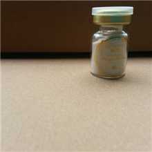 【康沃】特供瘦脸紧致面膜4G瘦脸小美人面膜祛纹美白面膜批发