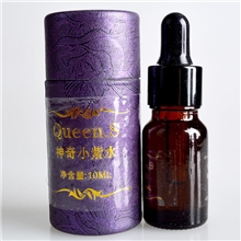 [康沃]神奇小紫水去疤去坑神器妊娠纹痘坑痘疤油