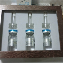 原液套盒VC美白补水紧致去皱3支装套盒防敏控油去豆套盒