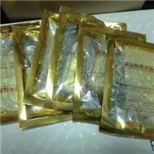 厂家直供折叠钻石水晶面膜7彩胶原面膜美白补水水晶面膜