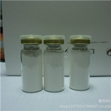 厂家直供拉皮粉，祛皱抗衰，增加皮肤弹性，恢复亮白，化妆品OEM