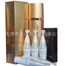 厂销品牌样品OEM液态整形液浓缩套装液态负离子原液整形原料样