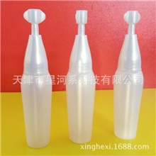 厂家液态整形原液青春定格液整形水微雕素排毒液100倍浓缩15ML