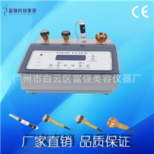 富强厂家直销台式面部美容仪器电动微针导入技术微创破壁美容仪