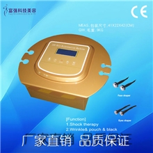 厂家直销&ldquo;台式ISO动力面部美容仪&rdquo;去鱼尾纹黑眼袋黑眼圈瘦脸