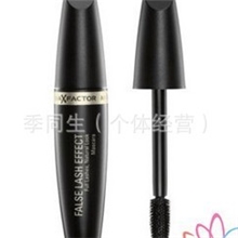 化妆品批发Max密丝佛陀浓密魅眼睫毛膏13ml彩妆批发