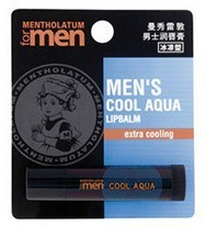 化妆品批发曼秀雷敦男士润唇膏冰凉型2013年新款最好版本