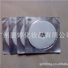 【正品】批发朵朵胸贴单片25g/片可以OEM/ODM