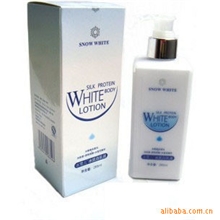 冰雪儿冰肌白乳液/冰雪儿/美白护理液/新品上市送试用装