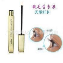 正品梦蒂蕾莎第三代精装睫毛增长液特效睫毛生长液超强纤长浓密