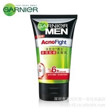 卡尼尔男士多效抗痘洁面乳100ml控油保湿祛痘奶化妆品批发