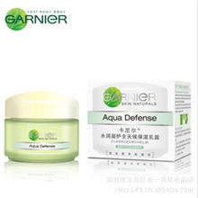 卡尼尔全天候保湿乳霜保湿乳霜化妆品批发