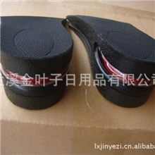 厂家直销大量供应PU内增高增高气垫气垫防震隐形增高PU气垫