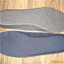 供应EVA运动鞋垫旅游休闲鞋垫厂家直销