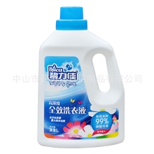 厂家直销优质通用型洗衣液深层洁净高效护理3.3L洗衣液