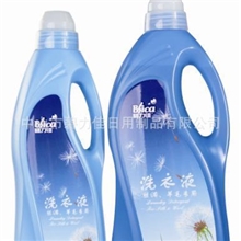 洗衣液厂家供应深层洁净洗衣液亮白增艳洗衣液散装洗衣液