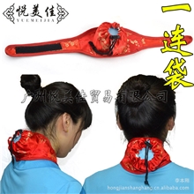 颈椎灸一连袋随身灸单联布袋关节温灸器多联随身灸袋