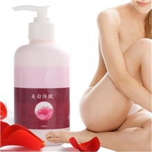 供应加工oem全身美白身体乳速白润肤体膜立肤白体膜