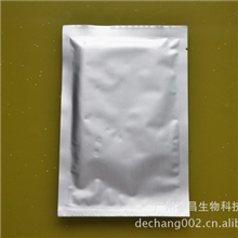 蚕丝面膜生物纤维面膜蚕丝冰膜面膜加工面膜OEM美白补水面膜