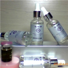 供应加工瘦身精油瘦脸精油减肥精油复方精油精油加工