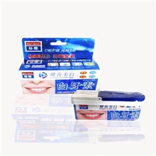 厂家供应健齿美白洁牙粉去渍美白牙白素OEM（图）出口牙粉