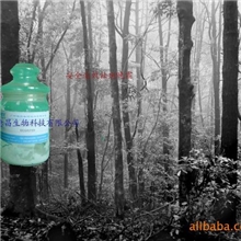 特价供应速效祛斑晚霜美白淡斑可提供化妆品OEMODM一条龙服务