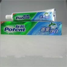 厂家直销批发OEM牙膏加工厂家120g标榜冰爽净白牙膏牙膏出口