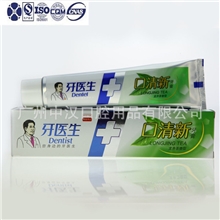 牙膏厂家高品质牙膏产品110g牙医生口清新牙膏批发OEM出口