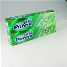 标榜105g绿茶美白牙膏厂家OEM代加工外贸