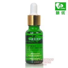 睐优控油缩小毛孔美白补水保湿嫩肤化妆水小黄瓜原液代理批发20ml