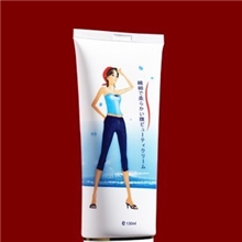 秀身堂正品纤柔美腹霜塑形外用产品