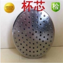 美鑫派杯芯北京罗麦前身西安美鑫派杯芯绝对正品原装杯芯