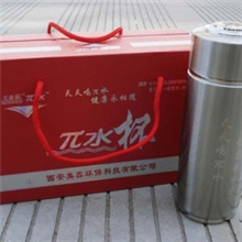 绝对正品西安美鑫派水杯美鑫派兀水杯同罗麦美鑫派水杯