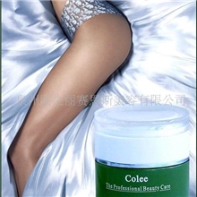 供应中秋送女性首选国之丽--全效皙润脱毛膏永久身体润肤乳批发