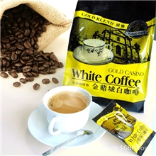 菲律宾进口白咖啡网店货源、团购货源批发热销进口咖啡