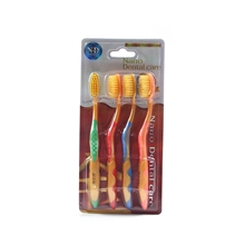 厂家直销韩国纳米树脂牙刷软毛超细双层竹炭纳米牙刷4支装牙刷